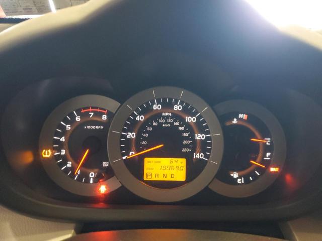 Photo 9 from auction – 2008 TOYOTA RAV4 LIMIT with VIN JTMBD31V686076128