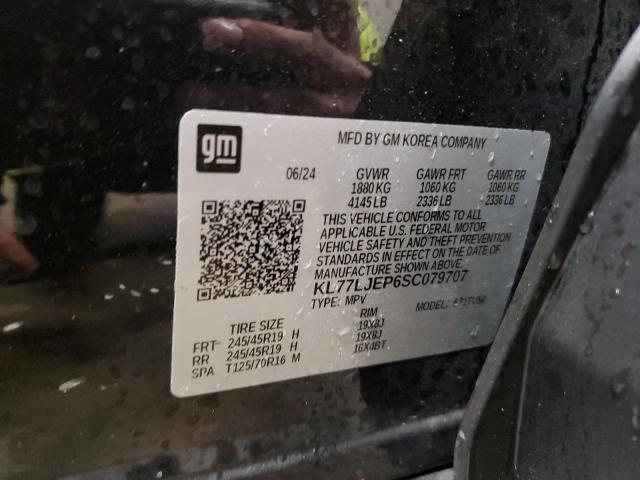 Photo 14 from auction – 2025 CHEVROLET TRAX 2RS with VIN KL77LJEP6SC079707