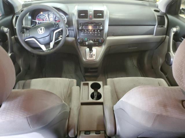 Photo 8 from auction – 2008 HONDA CR-V EX with VIN JHLRE48528C047284