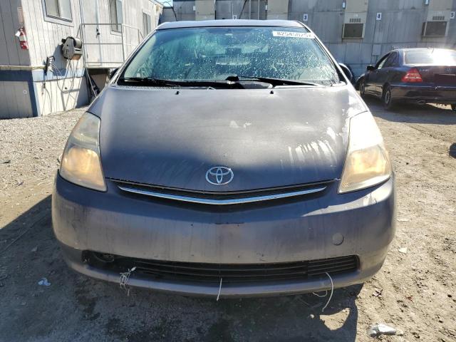 Photo 5 from auction – 2007 TOYOTA PRIUS with VIN JTDKB20U773275178