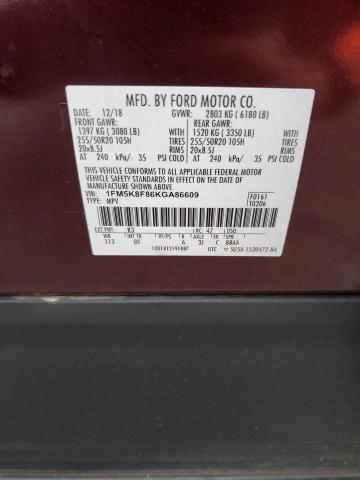 Photo 14 from auction – 2019 FORD EXPLORER L with VIN 1FM5K8F86KGA86609