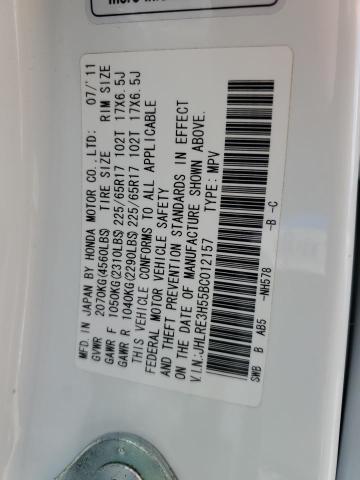 Photo 14 from auction – 2011 HONDA CR-V EX with VIN JHLRE3H55BC012157