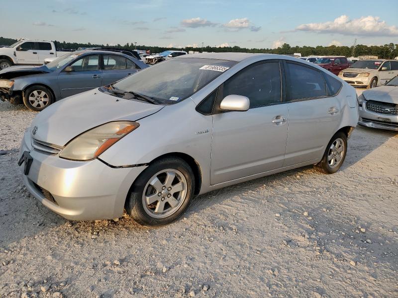 Photo 1 from auction – 2007 TOYOTA PRIUS with VIN JTDKB20U877672505
