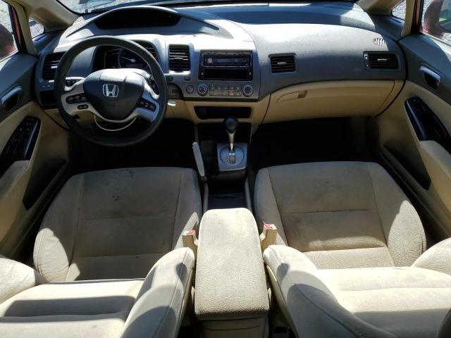 Photo 8 from auction – 2007 HONDA CIVIC LX with VIN 1HGFA16567L087235