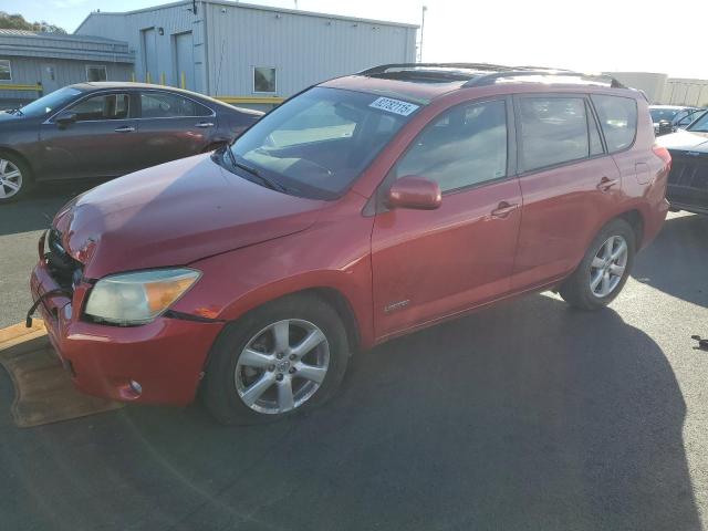 Photo 1 from auction – 2008 TOYOTA RAV4 LIMIT with VIN JTMZK31V685017719