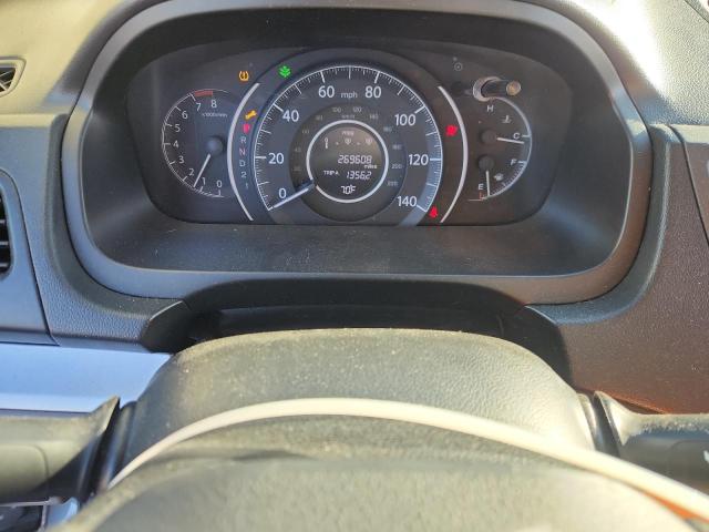 Photo 9 from auction – 2012 HONDA CR-V EX with VIN 2HKRM3H59CH508939