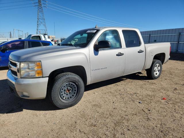 CHEVROLET SILVERADO 2007 with VIN 2GCEC13J571516151 - Photo from auction