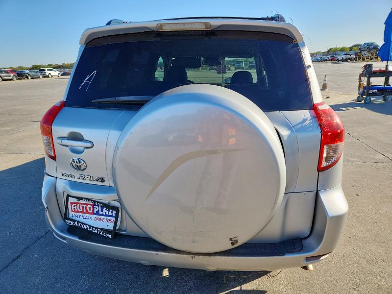 Photo 6 from auction – 2007 TOYOTA RAV4 LIMIT with VIN JTMZK31V475005874