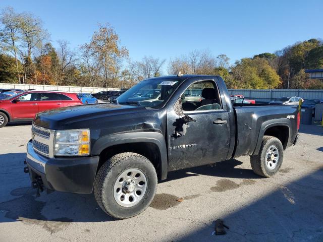 CHEVROLET SILVERADO 2008 with VIN 1GCEK14098Z287216 - Photo from auction