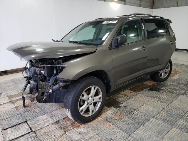 TOYOTA RAV4 2012 with VIN 2T3ZF4DV8CW111883 - Photo from auction