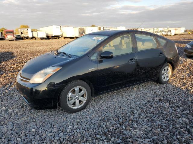 Photo 1 from auction – 2008 TOYOTA PRIUS with VIN JTDKB20U187797928