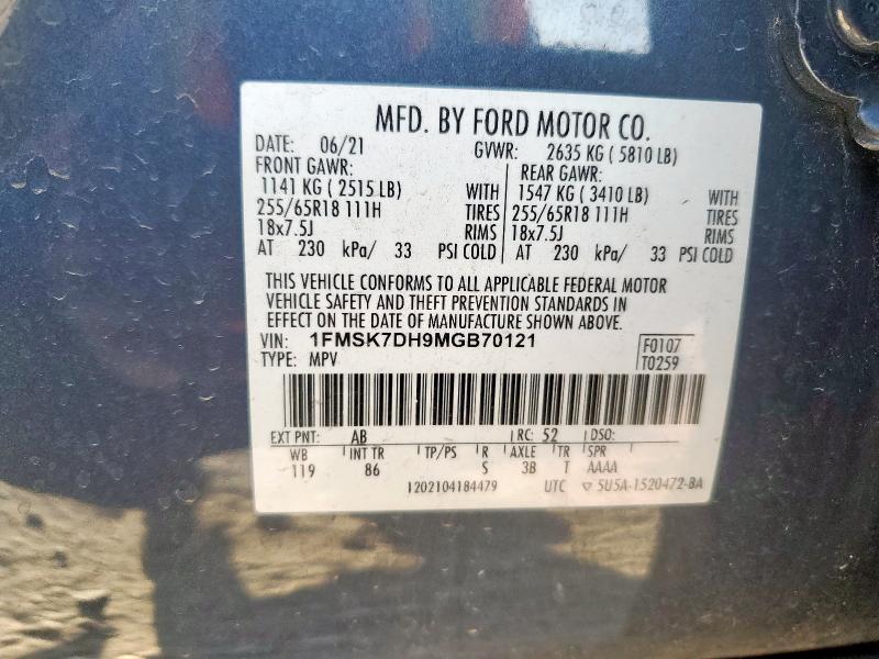 Photo 14 from auction – 2021 FORD EXPLORER X with VIN 1FMSK7DH9MGB70121