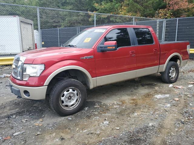 Photo 1 from auction – 2010 FORD F150 SUPER with VIN 1FTFW1EV5AFB59355