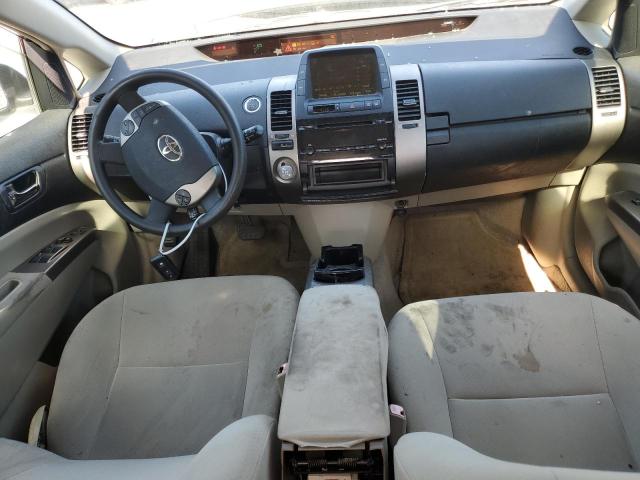 Photo 8 from auction – 2007 TOYOTA PRIUS with VIN JTDKB20U277633036