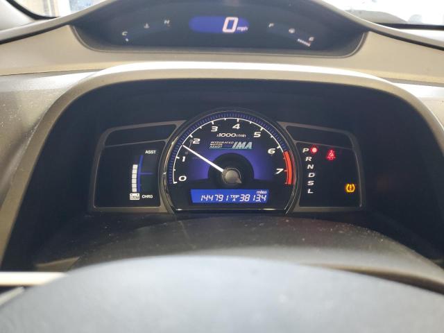 Photo 9 from auction – 2010 HONDA CIVIC with VIN JHMFA3F20AS005656