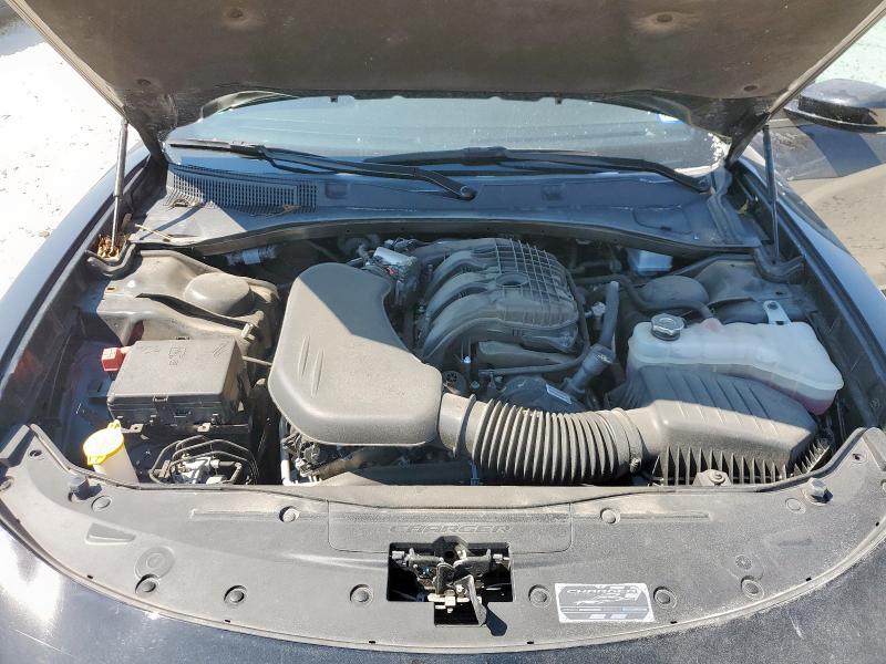 Photo 11 from auction – 2023 DODGE CHARGER SX with VIN 2C3CDXBG9PH687395
