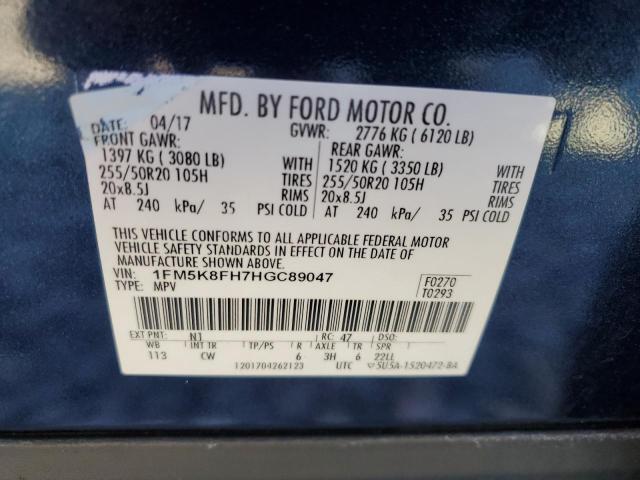 Photo 14 from auction – 2017 FORD EXPLORER L with VIN 1FM5K8FH7HGC89047