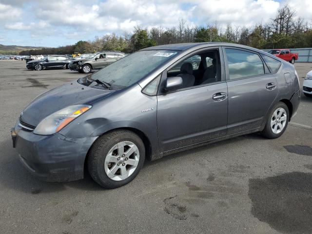 TOYOTA PRIUS 2008 with VIN JTDKB20U283313014 - Photo from auction