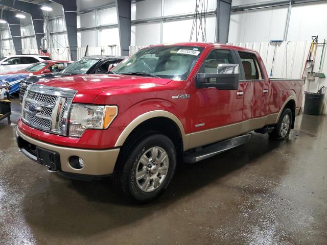 FORD F150 SUPER 2012 with VIN 1FTFW1ET5CFC41264 - Photo from auction