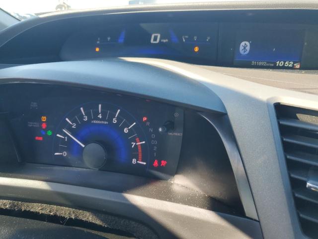 Photo 9 from auction – 2012 HONDA CIVIC EX with VIN 19XFB2F83CE073159