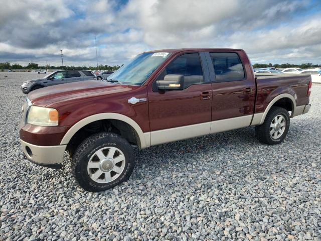 FORD F150 SUPER 2007 with VIN 1FTPW14VX7KD20983 - Photo from auction