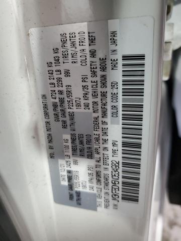 Photo 14 from auction – 2022 MAZDA CX-5 PREMIUM with VIN JM3KFBDM5N0534982