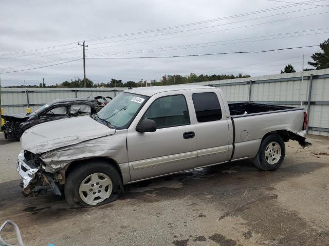 CHEVROLET SILVERADO 2005 with VIN 1GCEC19TX5Z124537 - Photo from auction