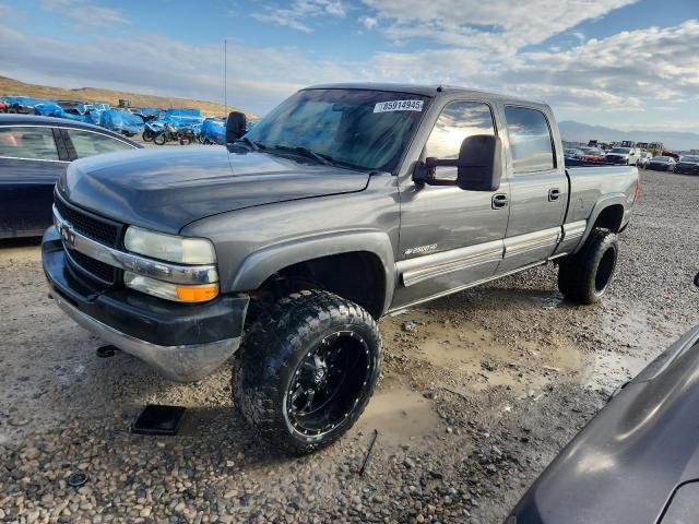 CHEVROLET SILVERADO 2002 with VIN 1GCHK23U72F212529 - Photo from auction