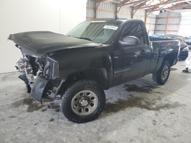 CHEVROLET SILVERADO 2008 with VIN 1GCEC14C98Z322652 - Photo from auction