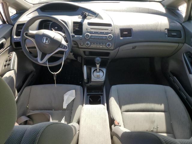 Photo 8 from auction – 2011 HONDA CIVIC LX with VIN 19XFA1F59BE004526