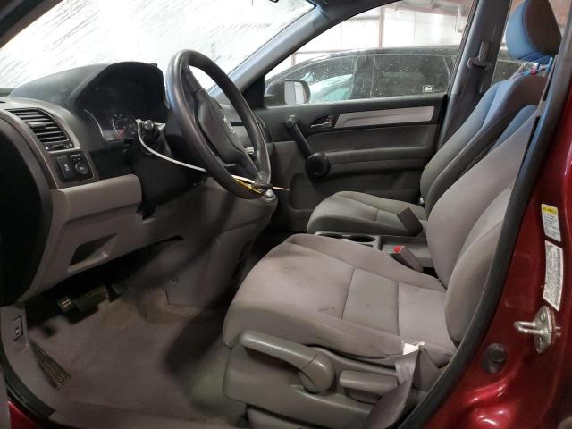 Photo 7 from auction – 2011 HONDA CR-V LX with VIN 5J6RE4H34BL045484