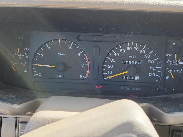 Photo 9 from auction – 1995 ISUZU TROOPER with VIN 4S2CG58V3S4342256