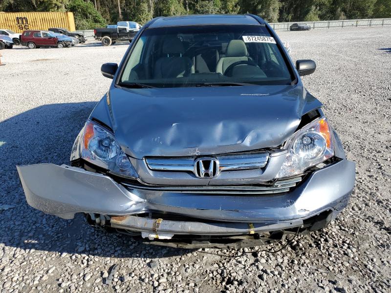 Photo 5 from auction – 2007 HONDA CR-V EX with VIN JHLRE48587C005278