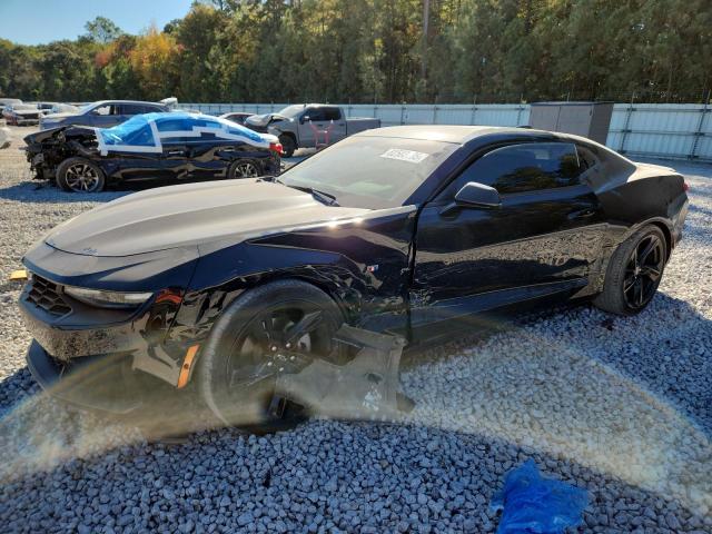 Photo 1 from auction – 2022 CHEVROLET CAMARO LS with VIN 1G1FB1RX2N0122773