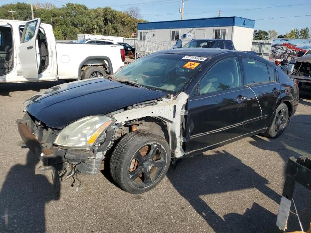 NISSAN MAXIMA SE 2006 con VIN 1N4BA41E06C828182 - Foto de la subasta