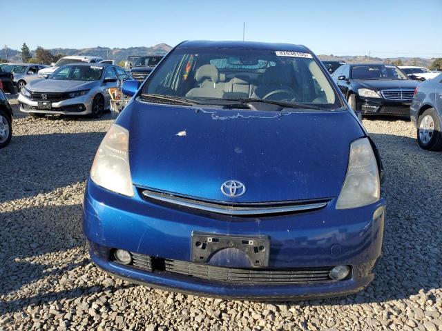 Photo 5 from auction – 2008 TOYOTA PRIUS with VIN JTDKB20U487738212