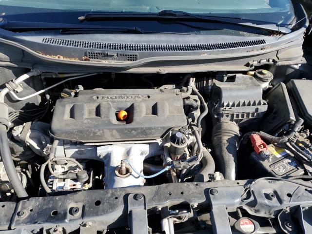 Foto 11 de la subasta – 2012 HONDA CIVIC LX con VIN 19XFB2F56CE345239