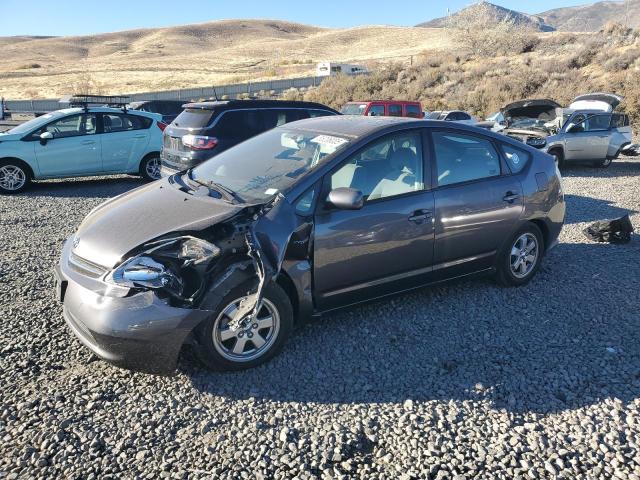TOYOTA PRIUS 2008 with VIN JTDKB20U783414873 - Photo from auction