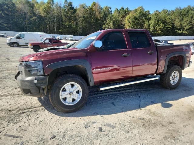 CHEVROLET SILVERADO 2008 with VIN 2GCEK133X81210178 - Photo from auction