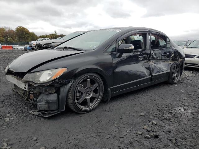ACURA CSX 2009 with VIN 2HHFD56519H200776 - Photo from auction