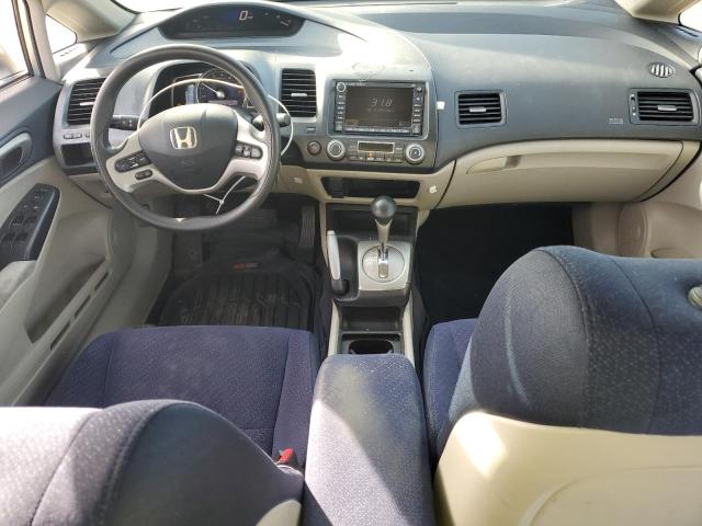 Photo 8 from auction – 2007 HONDA CIVIC HYBR with VIN JHMFA36277S007980
