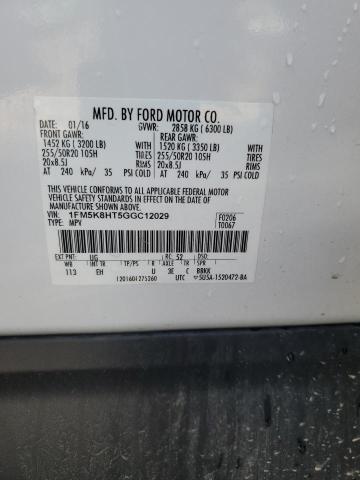 Photo 14 from auction – 2016 FORD EXPLORER P with VIN 1FM5K8HT5GGC12029