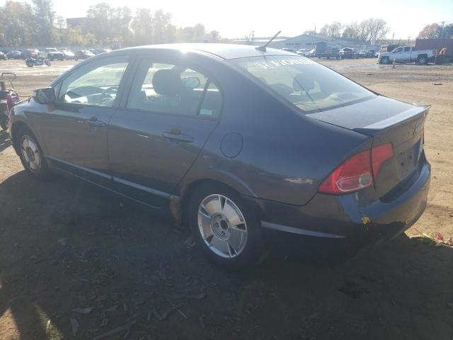 Photo 2 from auction – 2007 HONDA CIVIC HYBR with VIN JHMFA36237S013050