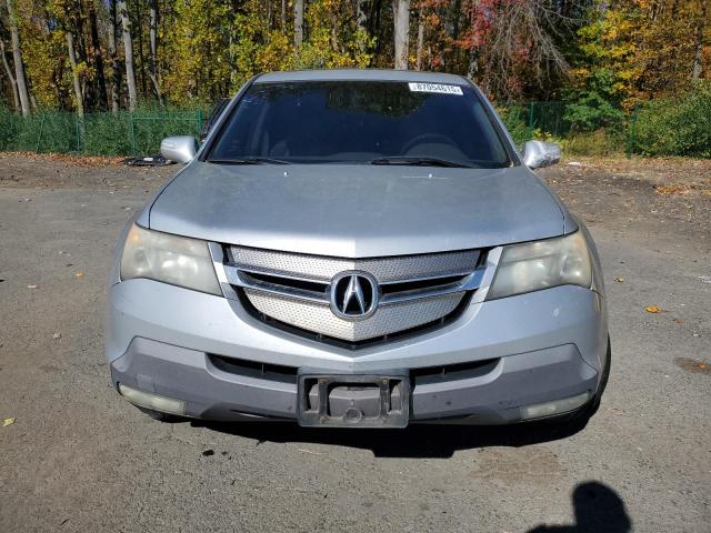 Photo 5 from auction – 2007 ACURA MDX with VIN 2HNYD28227H516708