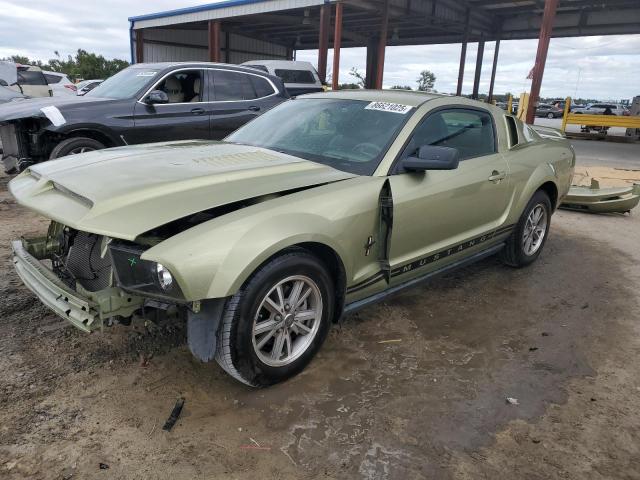 Photo 1 from auction – 2005 FORD MUSTANG with VIN 1ZVFT80N955147226