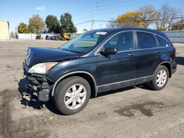 HONDA CR-V SE 2011 with VIN 5J6RE4H44BL008380 - Photo from auction