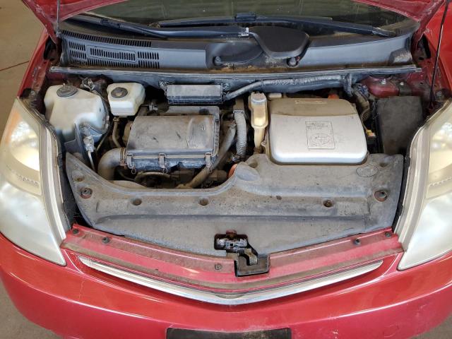 Photo 11 from auction – 2007 TOYOTA PRIUS with VIN JTDKB20U473267202