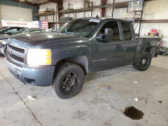 CHEVROLET SILVERADO 2007 with VIN 1GCEK19067E507250 - Photo from auction