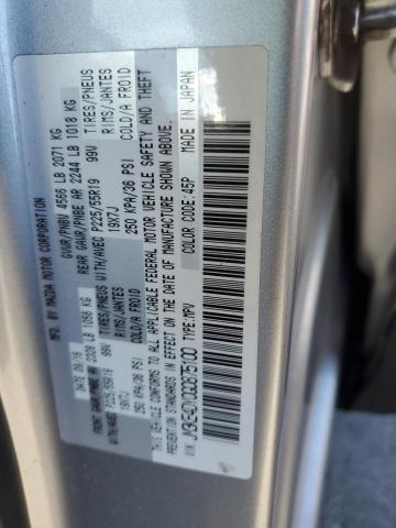 Photo 14 from auction – 2016 MAZDA CX-5 GT with VIN JM3KE4DY0G0875100