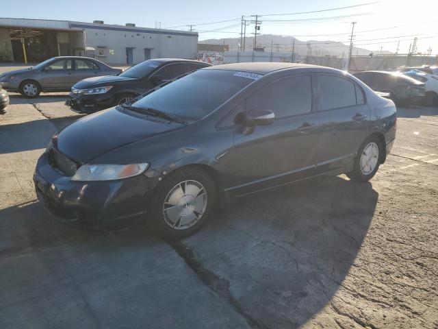 Photo 1 from auction – 2006 HONDA CIVIC HYBR with VIN JHMFA36226S014902